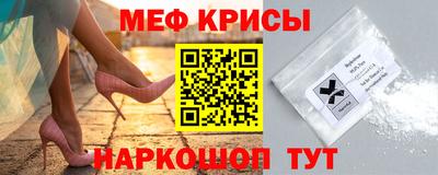 кокаин перу Лесосибирск