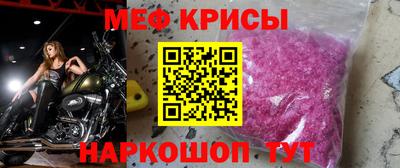 кокаин перу Лесосибирск