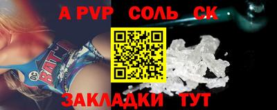твердый Ликино-Дулёво