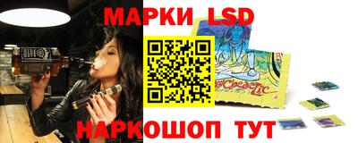 твердый Ликино-Дулёво