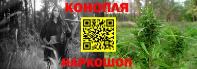 твердый Ликино-Дулёво