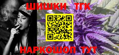 мдма Ливны