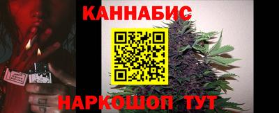 твердый Ликино-Дулёво