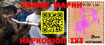 кокаин перу Лесосибирск