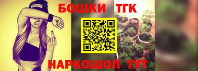 твердый Ликино-Дулёво