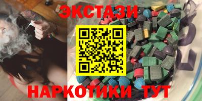 твердый Ликино-Дулёво