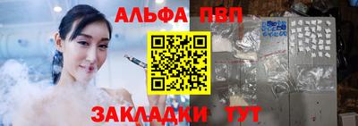 кокаин перу Лесосибирск
