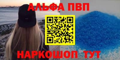 твердый Ликино-Дулёво
