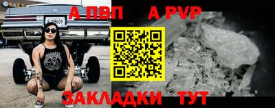 кокаин перу Лесосибирск