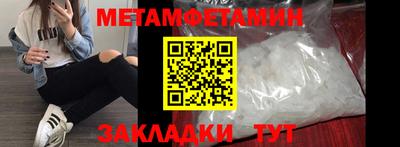 кокаин перу Лесосибирск