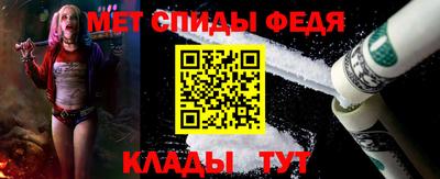 кокаин перу Лесосибирск