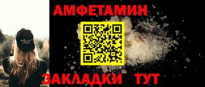 твердый Ликино-Дулёво