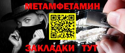 кокаин перу Лесосибирск