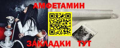 кокаин перу Лесосибирск