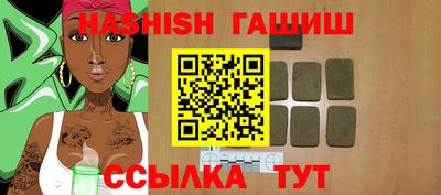 кокаин перу Лесосибирск