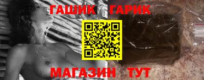 твердый Ликино-Дулёво