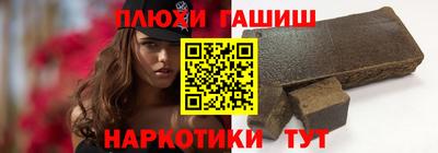 кокаин перу Лесосибирск