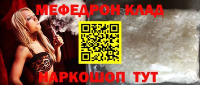 твердый Ликино-Дулёво