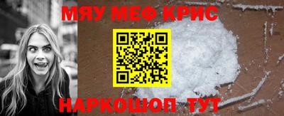 твердый Ликино-Дулёво