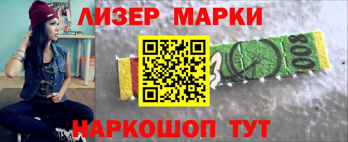 LSD-25 экстази ecstasy  Вход с VPN  Лсд 25 экстази кислота  Вязьма 